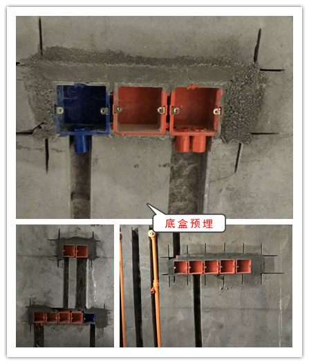 新房從毛坯到成品，到底經(jīng)歷了些什么？ 