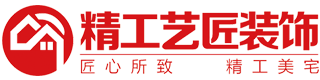 莆田市不凡裝飾設計工程有限公司